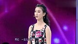 美女把郭德纲智力都带下去了!神对话可把孟非笑坏了!