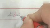 人生六大贵人，遇到一定要好好珍惜！