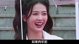 魔性大笑！《奔跑吧》再度大火，仅凭借她的魔性笑