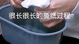 高校女生记录做纸浆画，过程不容易但成品很惊艳