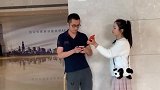 我没想到结局会是这样