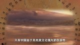 中国人天生能看懂繁体字现代人写简体，但认繁体的本领好像本能