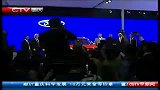 CQTV早新闻-20120425-2012北京车展开幕.重庆企业表现抢眼
