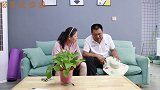 霞拿来户口本，想尽早办结婚证，没想到龙龙爸当场发火，为啥？