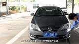 提车时如何检查车子你会吗？手把手教你验车，新手买车不吃亏
