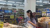 男子吐槽妻子贪便宜
