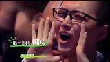 邓超模仿刘德华、张宇和刘欢老师唱歌，真的太像了！