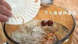 简单一锅汤，鲜到舌尖打颤！