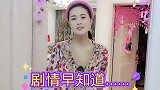 这爷们是多恨媳妇对着媳妇照片又骂又打，结果被媳妇打出猪叫声