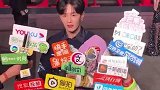 李汶翰直言必要的时候也会穿秋裤！保暖男孩本人了