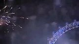 潮流-20130102-美轮美奂！2013新年伦敦烟火表演-0001