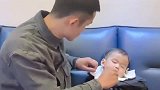 这招....这招该叫什么呢自动关机