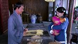美女帮情敌付了钱，故意把药丢在了地上