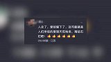 老人去世给老伴留满屋摆放整齐柴火，孙女：这是爷爷对奶奶的爱