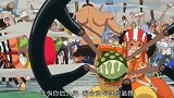 若非乌索普，路飞早已成了玩具人