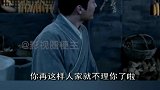 撒娇的反面教材哈哈哈