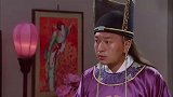 乞丐皇帝与大脚皇后传奇：陈友谅让妻子去勾搭皇上，这不是人！