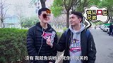 你们眼中的东北人是什么样的？看来大家对东北人的误会还是蛮深的。