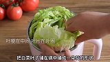 白菜千层锅，简单又好吃
