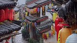 来丽江感受秋雨中的一切美好时光