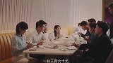 朋友不用多！真心才行！