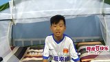 学会感恩是成长的重要一课！万项领衔华夏小球员送母亲节祝福