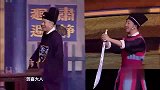 丈夫被砍头，贾玲前来送行，不料隔壁被砍头的男子是前任