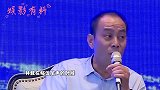 一部戏拿千万片酬却用30多个替身，怕骑马受伤，竟然骑群演头上