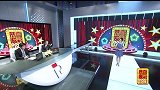 【恭喜发彩】霸主尤文让两球也不虚!朱权带你分析赛事情报