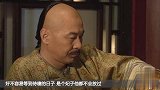 古代妃子“生理期” 却被皇上翻牌子了怎么办？