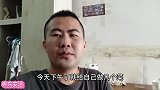 潮汕打埠清明休息给自己简单做了三菜一汤，很美味入口
