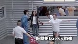 应采儿凶李承铉快把带来！李承铉漏嘴一句，陈小春都傻眼