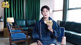 吴宇恒冬季保暖小贴士来了温度与风度他选