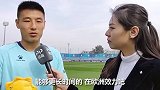 环顾本周足坛：拜仁极端球迷引众怒 武磊首球纪念日&梅罗又同场