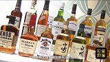 日本威士忌拍出6百万天价，背后生产商三得利，还有啥绝招？