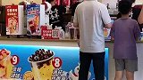 你爱我，我爱你，蜜雪冰城甜蜜蜜#夫妻日常
