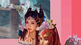 我方阵容介绍 四等一,就差你啦!王者荣耀cos 国风合伙人