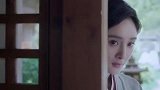 速看《斛珠夫人》虐心瞬间，杨幂陈伟霆相爱相杀！