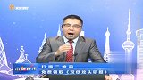 双低龙头研报