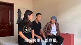 儿媳买房婆婆一分不借，小叔子买房却让儿媳打贷款，儿子一脚踹飞