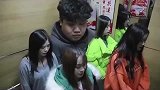 四个女人一台戏，一个男的被孤立