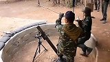 贫困地区的演习过于草率