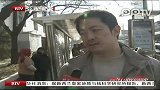 央视大楼旁一栋楼倒塌砸中4辆车