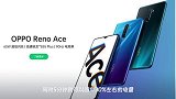 目前5G手机体验到底如何?看看京东用户是怎么说的
