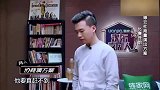 德云社迟到排行：周九良从不迟到，而秦霄贤天天迟到成“人设”
