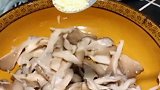 这样做出的蘑菇，全家人吃不停