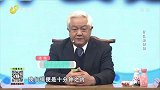 什么是便秘？