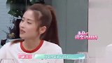 陈乔恩：我就是为处对象来的，要不然图他通告费吗！太直接了！