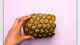 第88集｜菠萝的正确打开方式！居家生活小妙招！