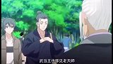 来自行星的鹿晗的视频